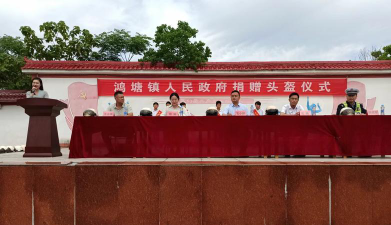 贵溪县鸿塘镇郑家村小学环境