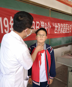 兖州市漕河镇中心小学环境