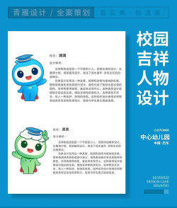 湖北省巴东县官渡口童怡幼儿园环境