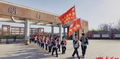 平度市明村镇明村中学环境