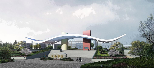 文山学院环境
