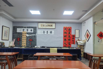 东营习字堂书法培训学校有限公司环境