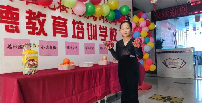 烟台高新区德尚艺术培训学校有限公司环境