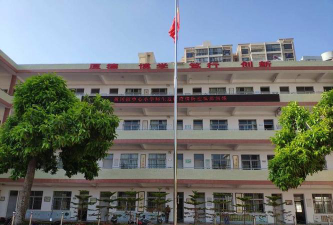 饶平县黄冈镇中心小学环境