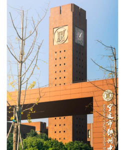 宁波市鄞州中学环境