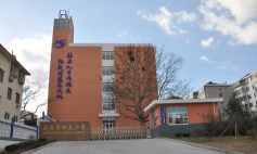 威海市码头小学环境