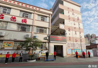 罗城镇柑园小学环境