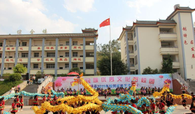 石屏县坝心渔村小学环境