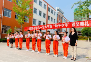山东省文登市城区三里河完小环境