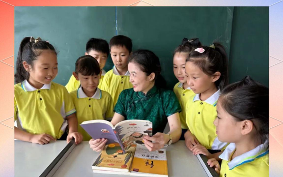 府新小学环境