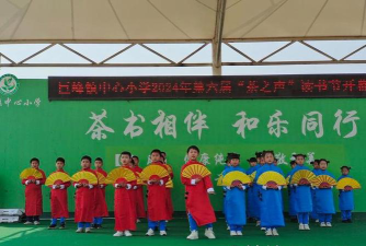 岚山区巨峰中心小学环境