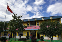 武定县田心乡勤奋幼儿园环境