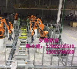 合肥铝业集团有限公司学校环境