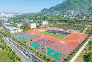 镇雄县长水培训学校有限责任公司环境