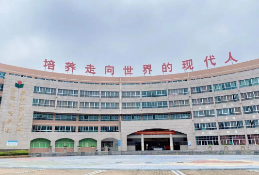 广外外校环境