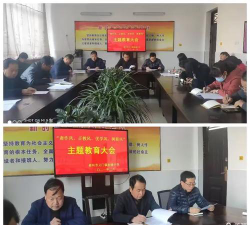 彬县义门镇初级中学环境