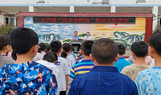 剑阁县义兴小学环境