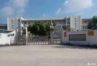钱东镇下浮山小学环境