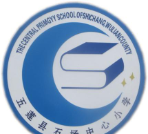 五莲县石场乡中心小学环境