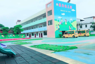 河源市源城区晨光幼儿园环境