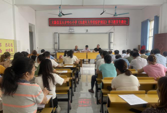 弥勒县五山乡中心完全小学环境