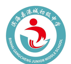 滨海县临淮初级中学环境