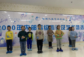 兰州市城关区春雅之星艺术培训学校有限公司环境