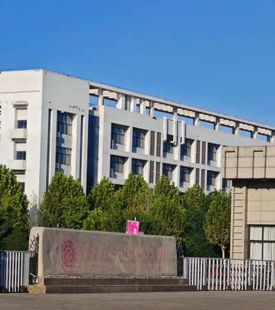 西安工商学院环境