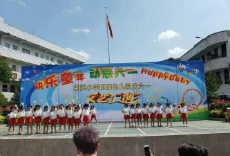 顺庆区荆溪镇小学环境