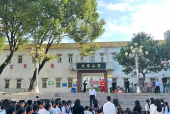 元阳县大坪乡大坪中心小学环境