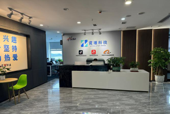 丽水市贝迪科技培训有限公司环境