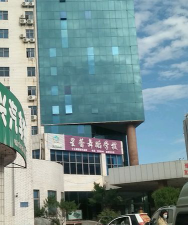 潍坊高新区星蕾教育培训学校有限公司环境