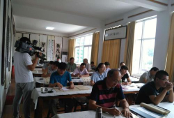 封丘县九如轩书画培训有限公司环境