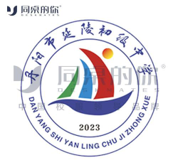 丹阳市延陵中学环境