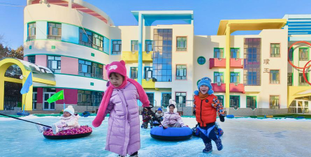 新疆兵团农十师北屯幼儿园环境