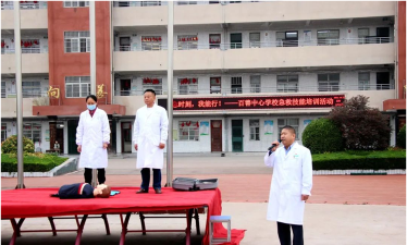 濉溪县百善镇中心学校环境
