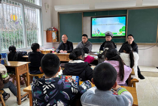 华蓥市观音溪镇李子垭小学初中部环境