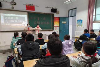 东昌府区八里王小学环境