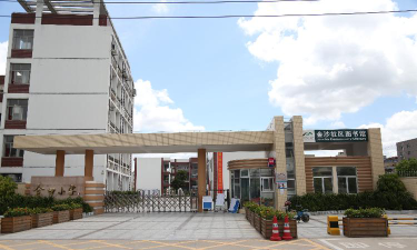 深圳市坪山新区金田小学环境