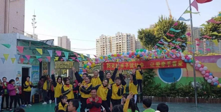 勒流镇新城阳光幼儿园环境