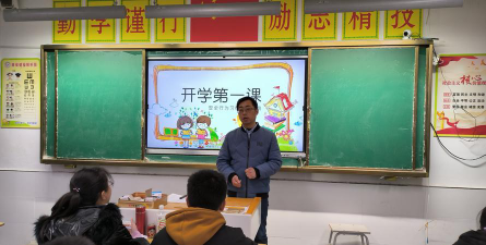 怀宁县江镇初级中学环境