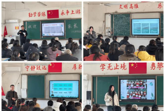 莘县观城镇英才小学环境