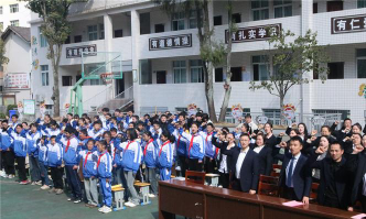 巴州区光辉小学环境