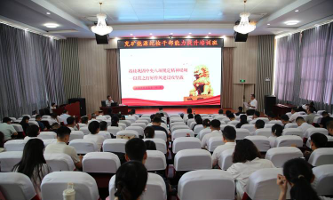 东莞市虎门明诚教育培训中心有限公司环境