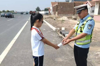 碣石山镇中心小学环境