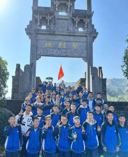 齐云山初中环境
