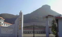 麻田中学环境