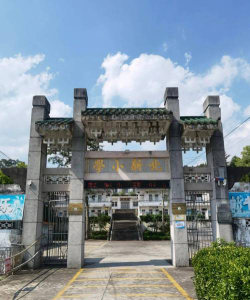 揭阳市普宁华侨管理区北新小学环境