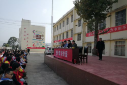 土塘中学环境