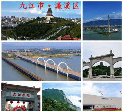 九江市濂溪区清大智力培训中心有限公司环境